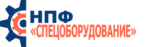 Логотип компании ООО «НПФ «СПЕЦОБОРУДОВАНИЕ»